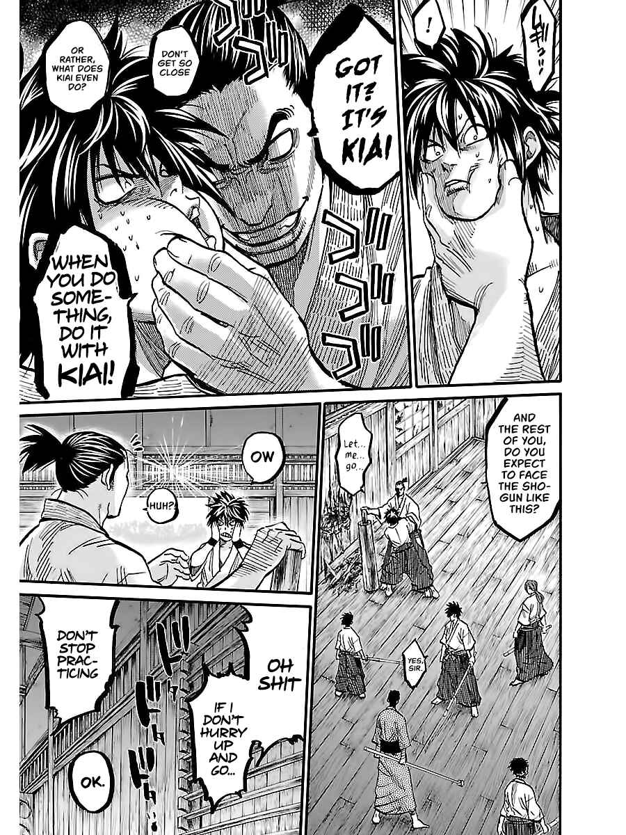 Chiruran: Shinsengumi Requiem Chapter 4 - Page 7