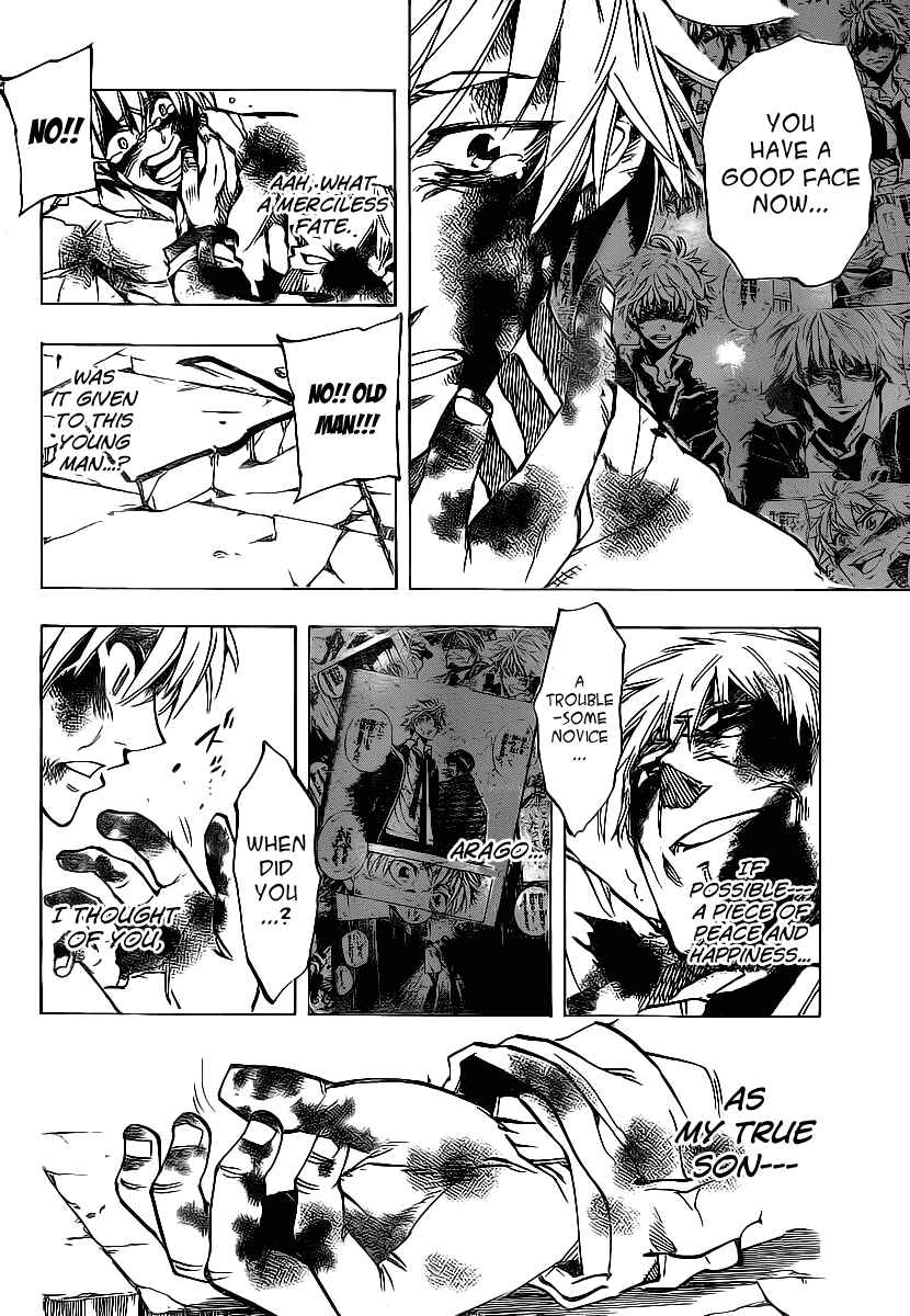 AR∀GO - London Shikei Tokushu Hanzai Sousakan Chapter 83 - Page 10