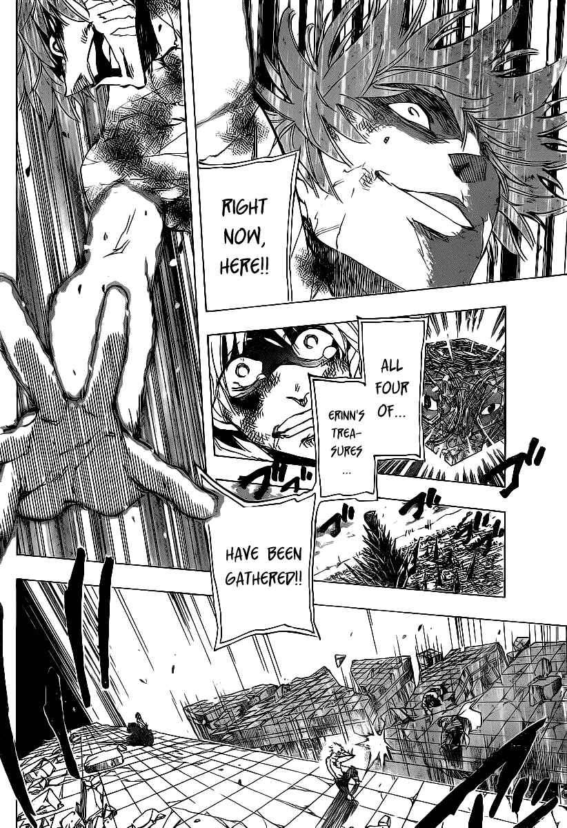 AR∀GO - London Shikei Tokushu Hanzai Sousakan Chapter 83 - Page 14