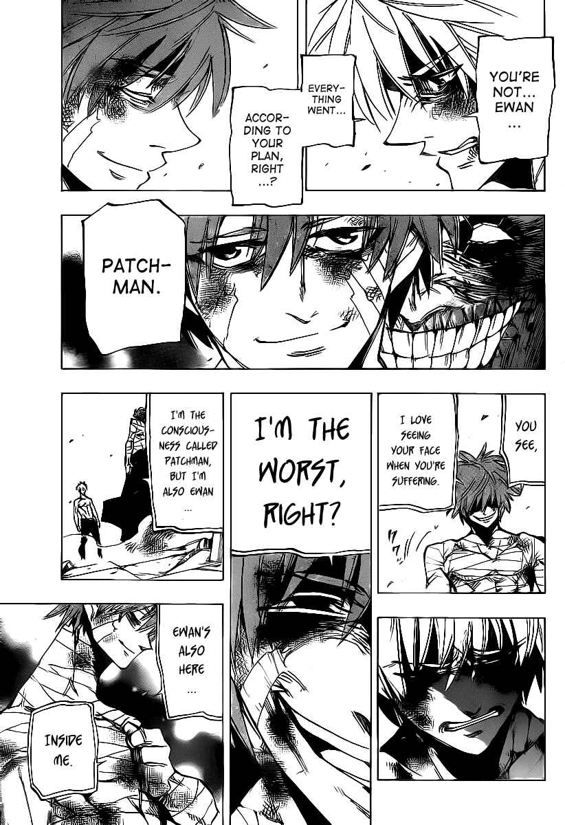 AR∀GO - London Shikei Tokushu Hanzai Sousakan Chapter 83 - Page 17