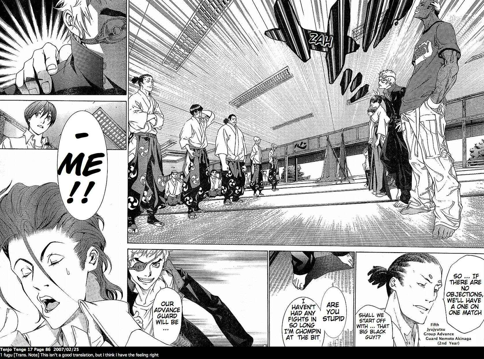 Tenjou Tenge Chapter 102 - Page 22