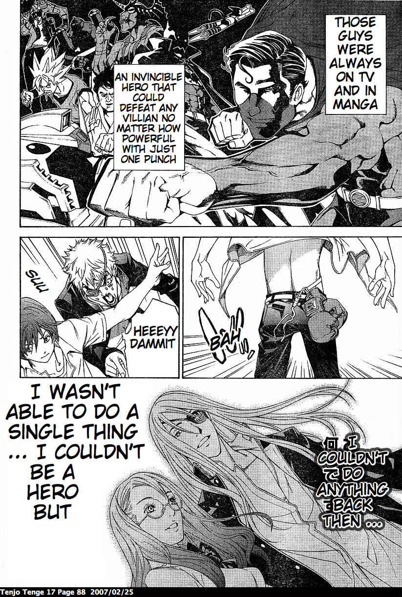 Tenjou Tenge Chapter 102 - Page 23