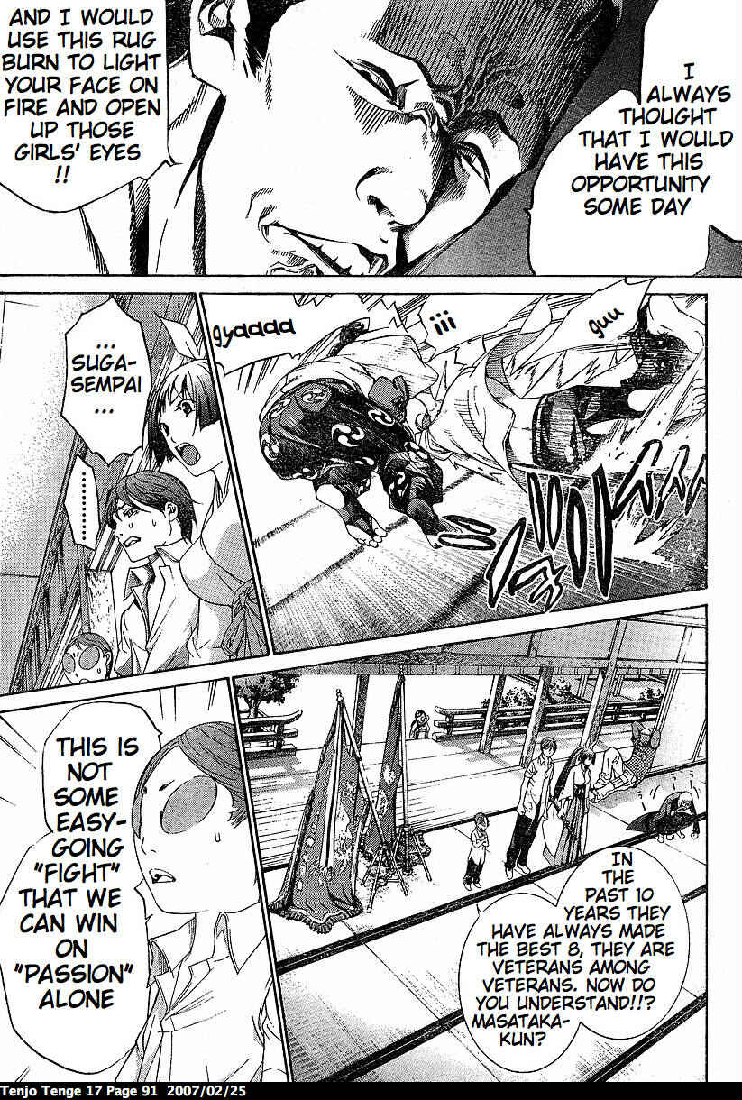 Tenjou Tenge Chapter 102 - Page 26