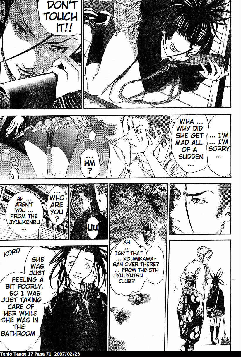 Tenjou Tenge Chapter 102 - Page 8