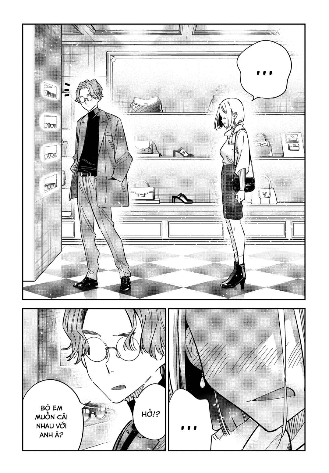 Shiunji-ke no Kodomotachi Chapter 53 - Page 18