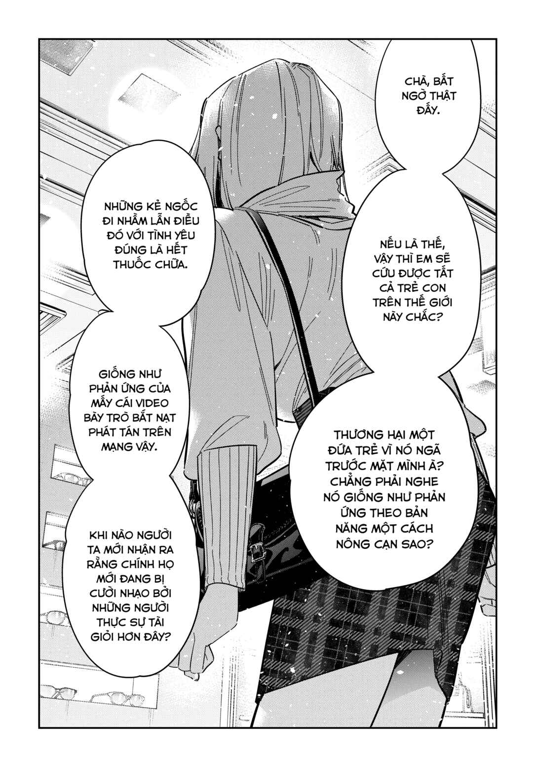 Shiunji-ke no Kodomotachi Chapter 53 - Page 19