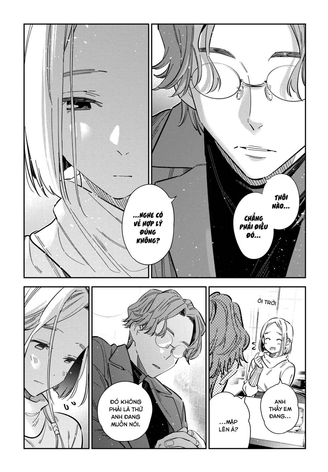 Shiunji-ke no Kodomotachi Chapter 53 - Page 7