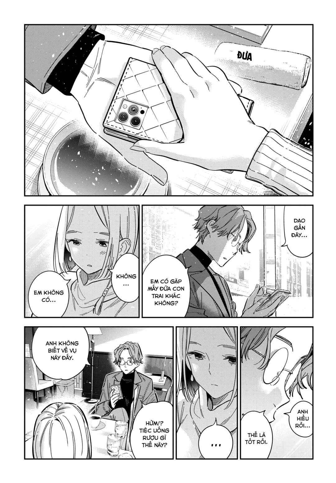 Shiunji-ke no Kodomotachi Chapter 53 - Page 9