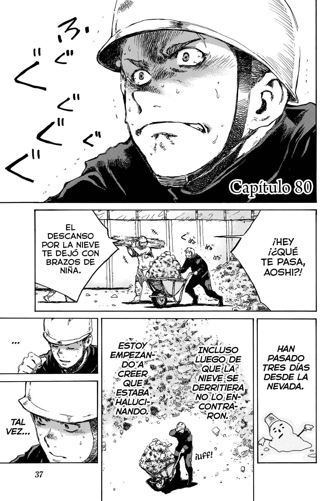 Kimi ga Bokura wo Akuma to Yonda Koro Chapter 80 - Page 1