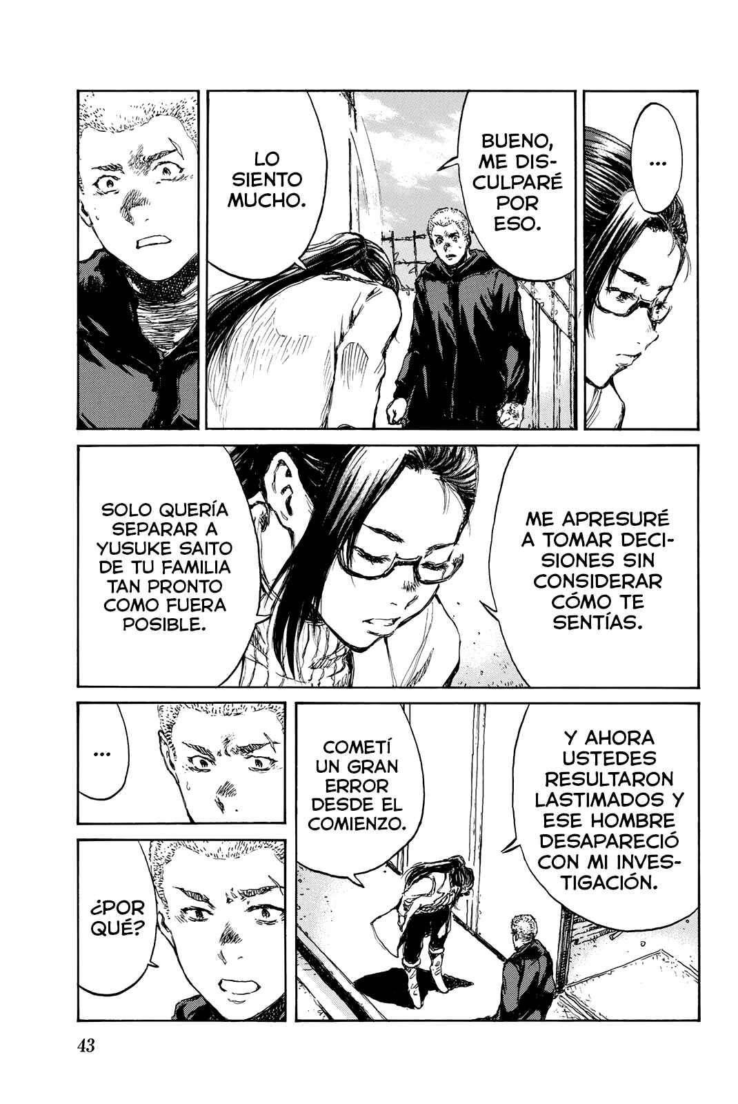 Kimi ga Bokura wo Akuma to Yonda Koro Chapter 80 - Page 7