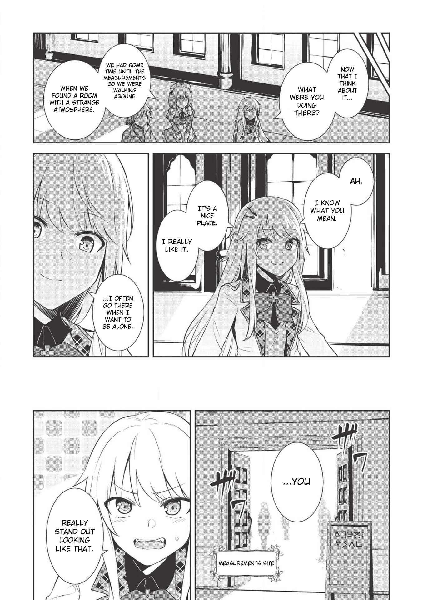 Seinaru Kishi no Ankokudou Chapter 2 - Page 11