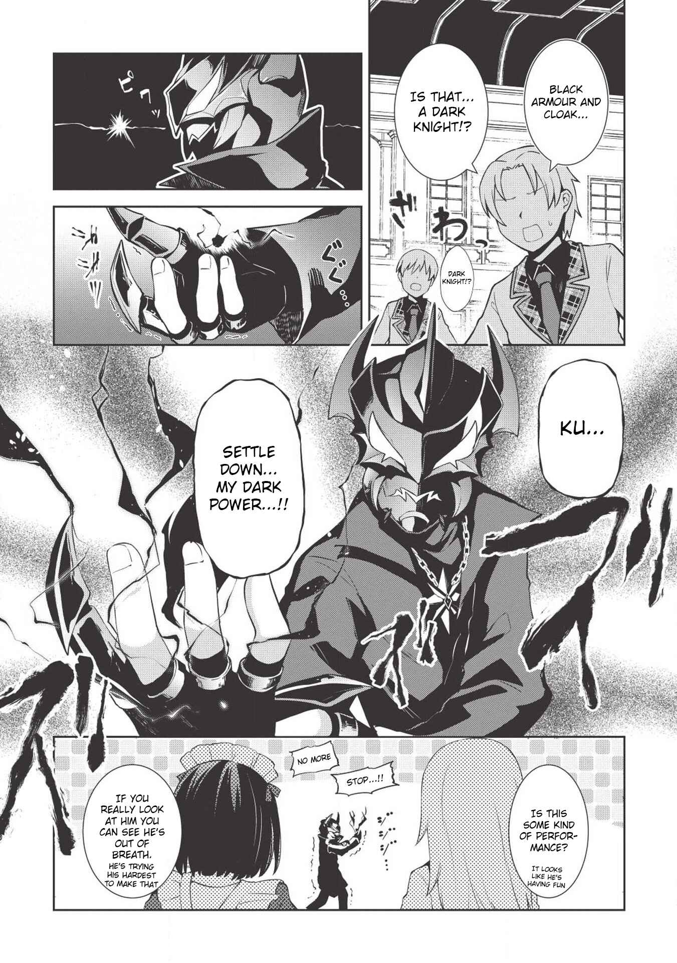 Seinaru Kishi no Ankokudou Chapter 2 - Page 13