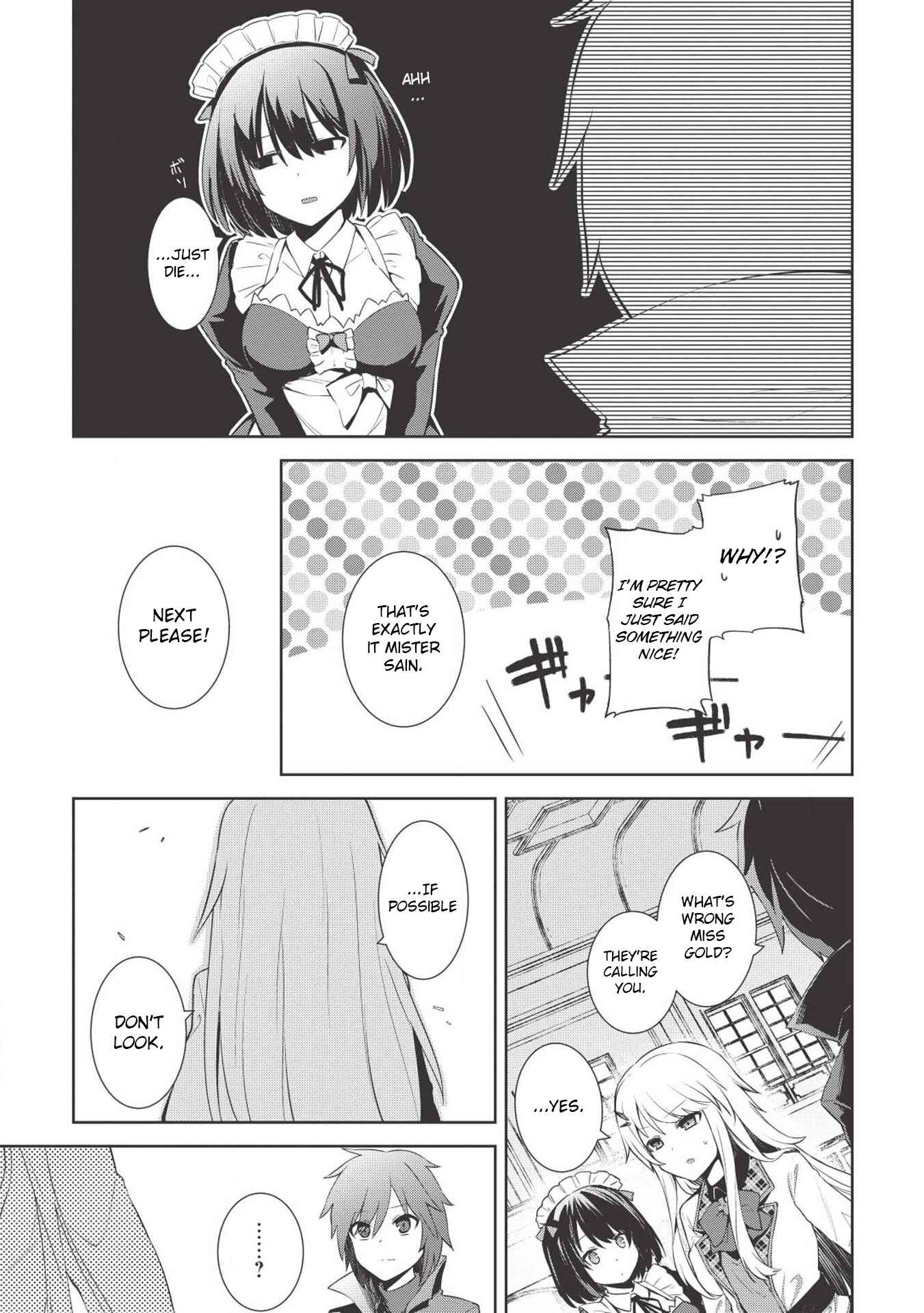 Seinaru Kishi no Ankokudou Chapter 2 - Page 18