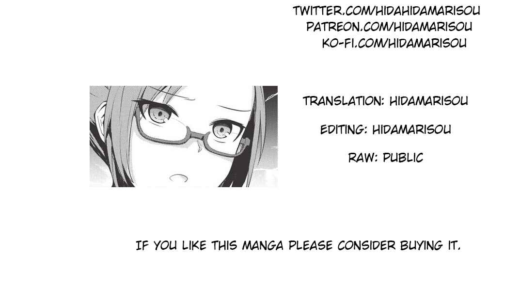 Seinaru Kishi no Ankokudou Chapter 2 - Page 24