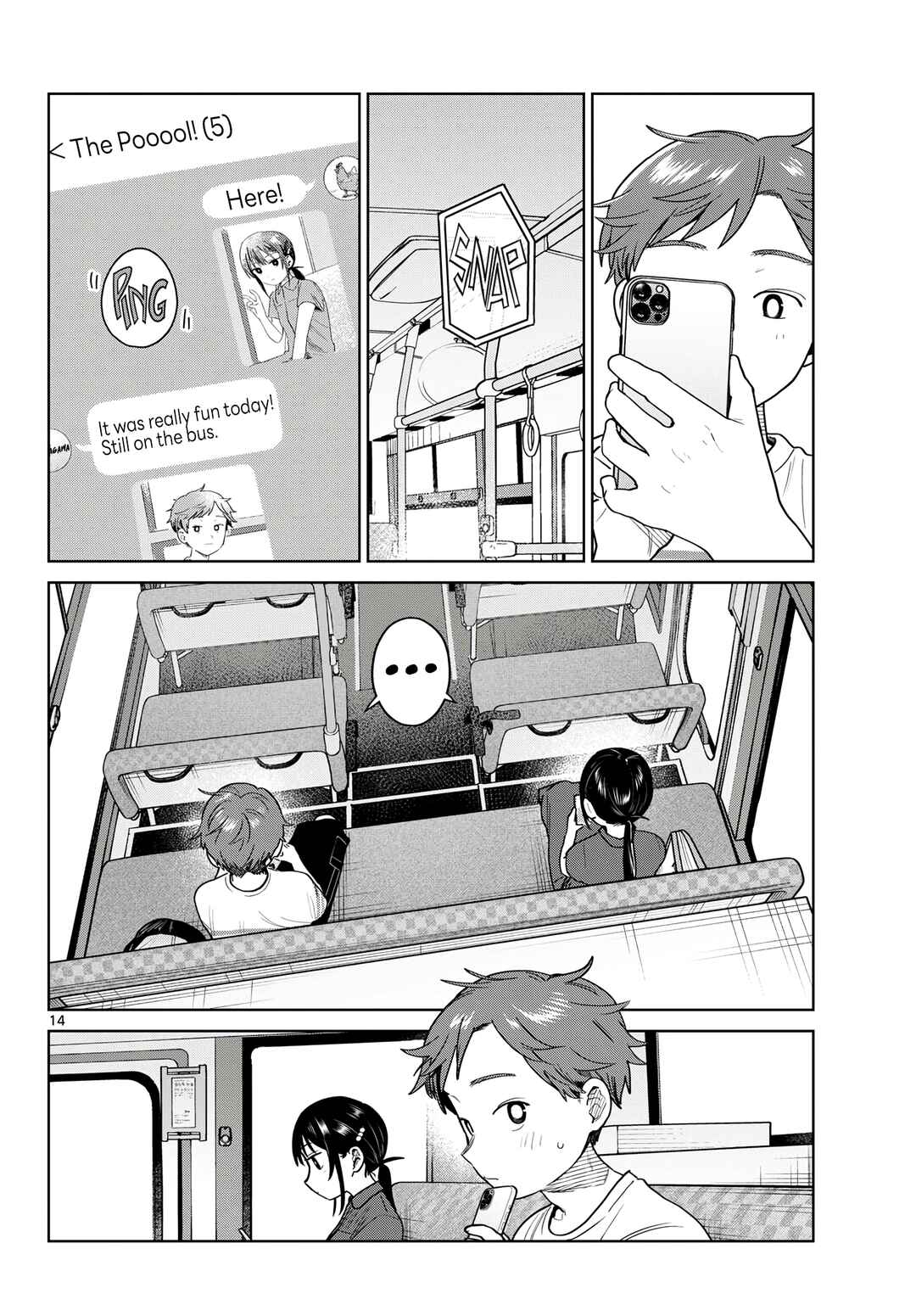 Futari Bus Chapter 31 - Page 14