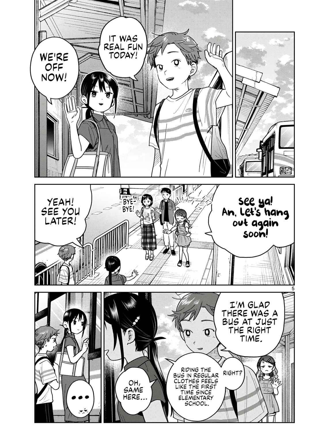 Futari Bus Chapter 31 - Page 5