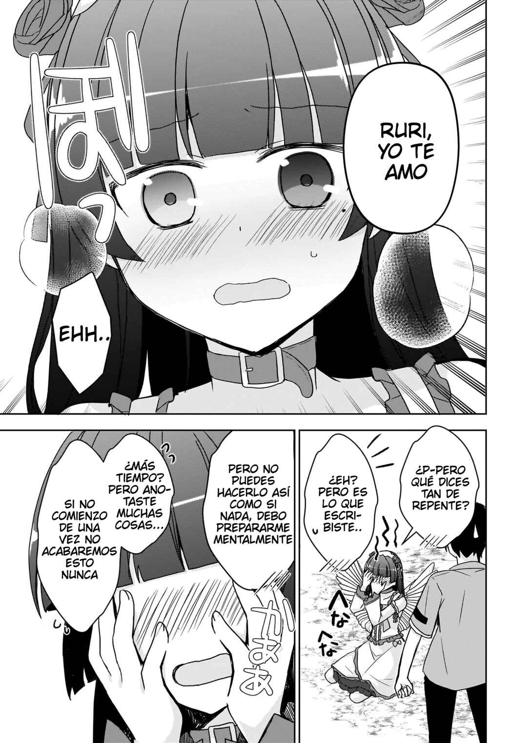 Ore no Imouto ga Konna ni Kawaii Wake ga Nai: Kuroneko If Chapter 17 - Page 18
