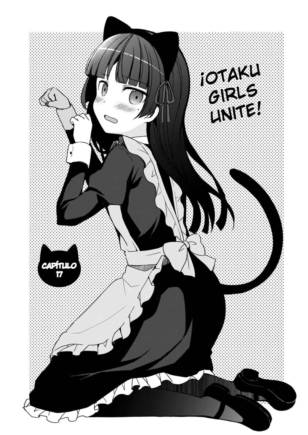 Ore no Imouto ga Konna ni Kawaii Wake ga Nai: Kuroneko If Chapter 17 - Page 2