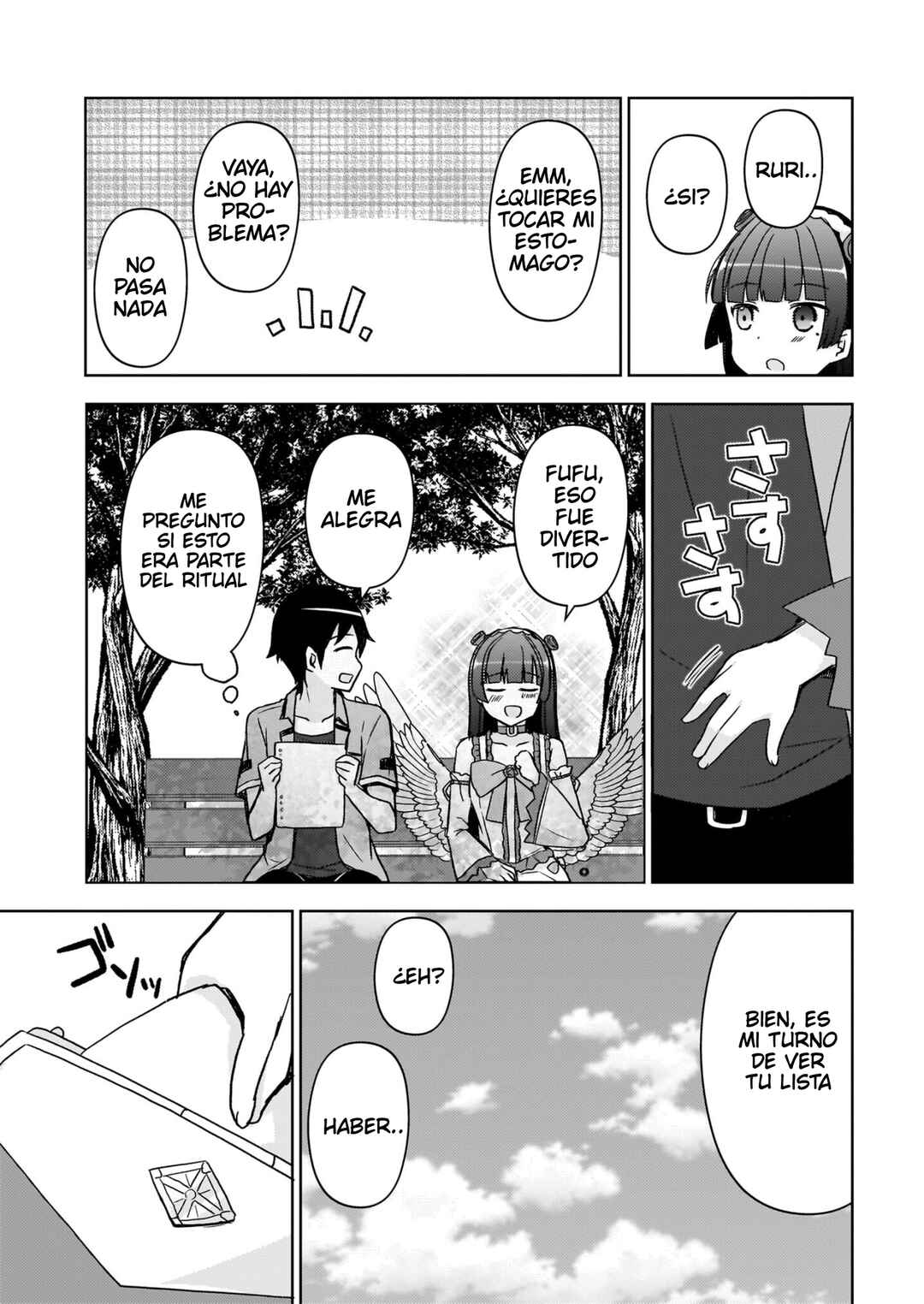 Ore no Imouto ga Konna ni Kawaii Wake ga Nai: Kuroneko If Chapter 17 - Page 22
