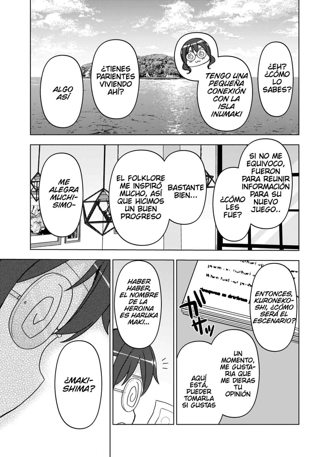 Ore no Imouto ga Konna ni Kawaii Wake ga Nai: Kuroneko If Chapter 17 - Page 4
