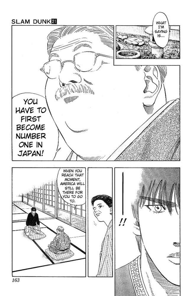 Slam Dunk! Chapter 187 - Page 15