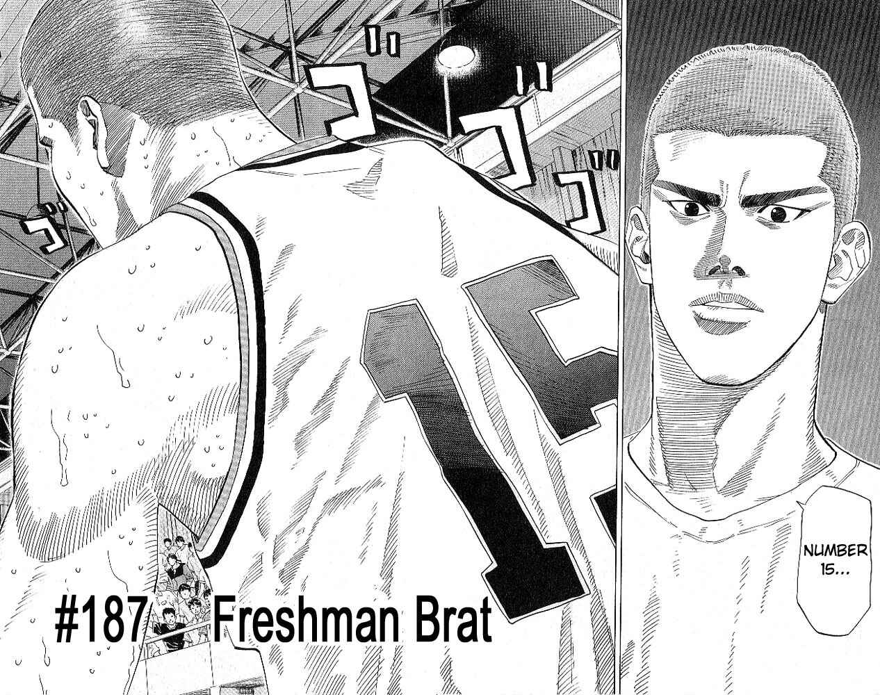 Slam Dunk! Chapter 187 - Page 2