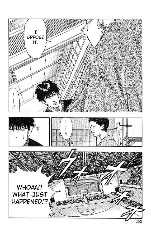 Slam Dunk! Chapter 187 - Page 5