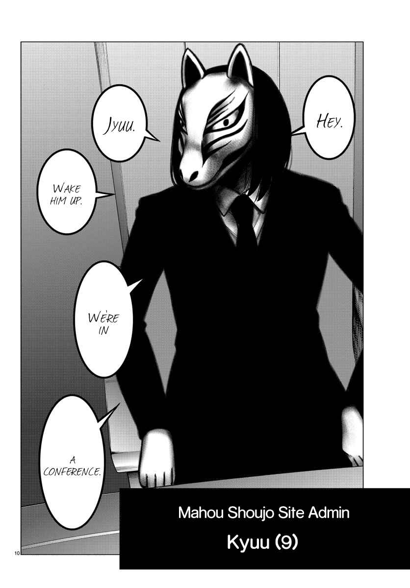 Magical Girl Site Chapter 38 - Page 10