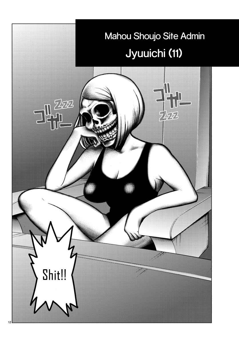 Magical Girl Site Chapter 38 - Page 12