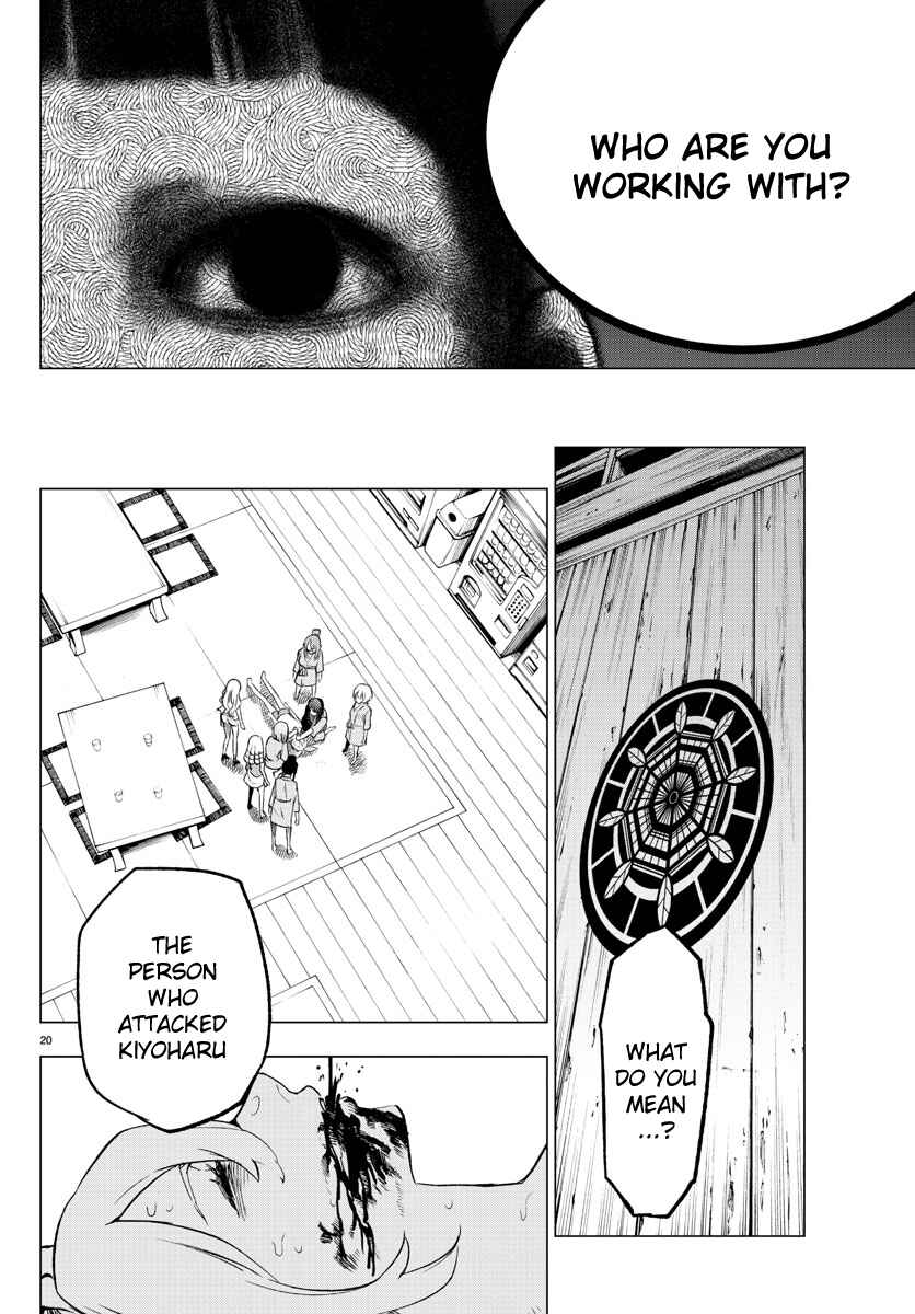 Magical Girl Site Chapter 38 - Page 20