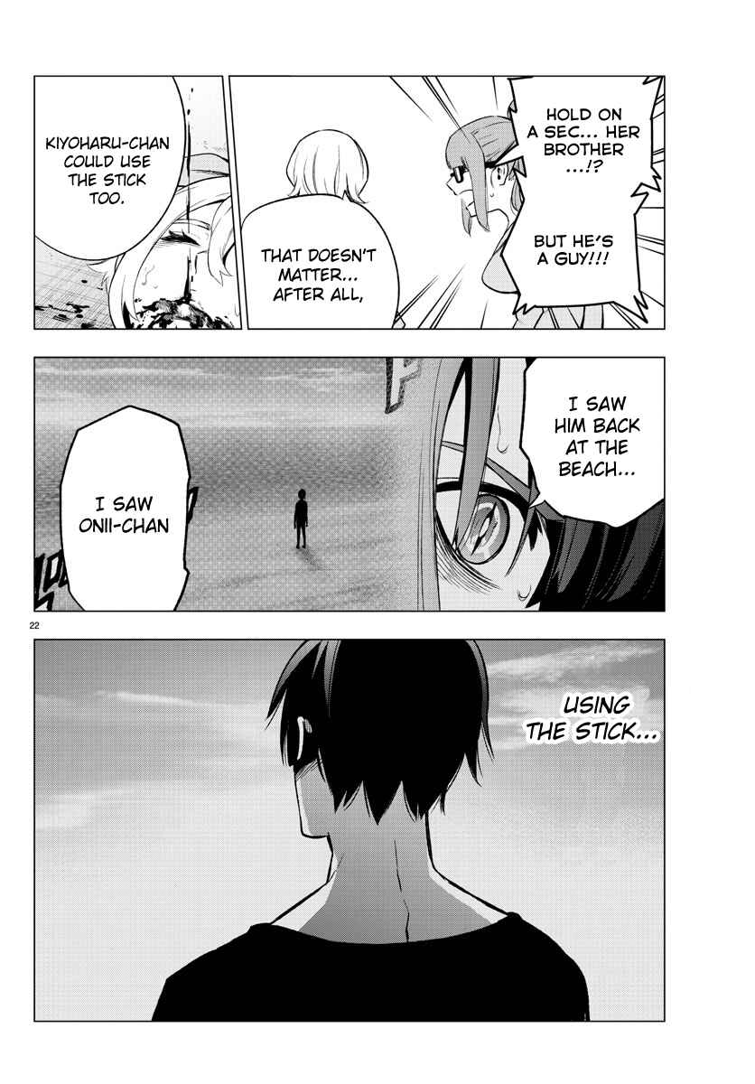 Magical Girl Site Chapter 38 - Page 22