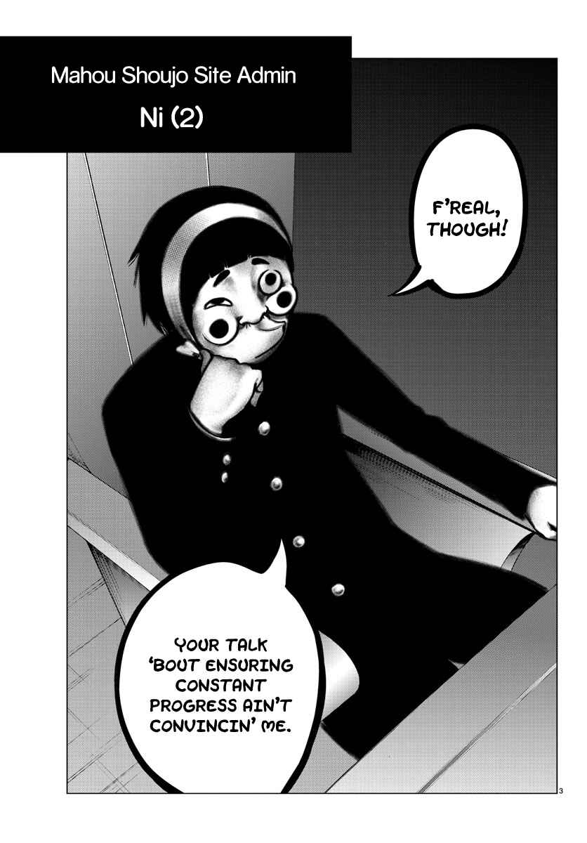 Magical Girl Site Chapter 38 - Page 3