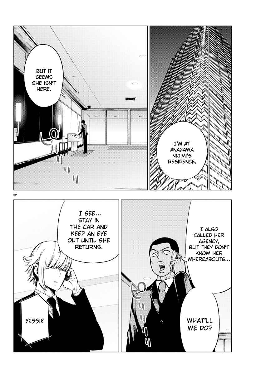 Magical Girl Site Chapter 38 - Page 32