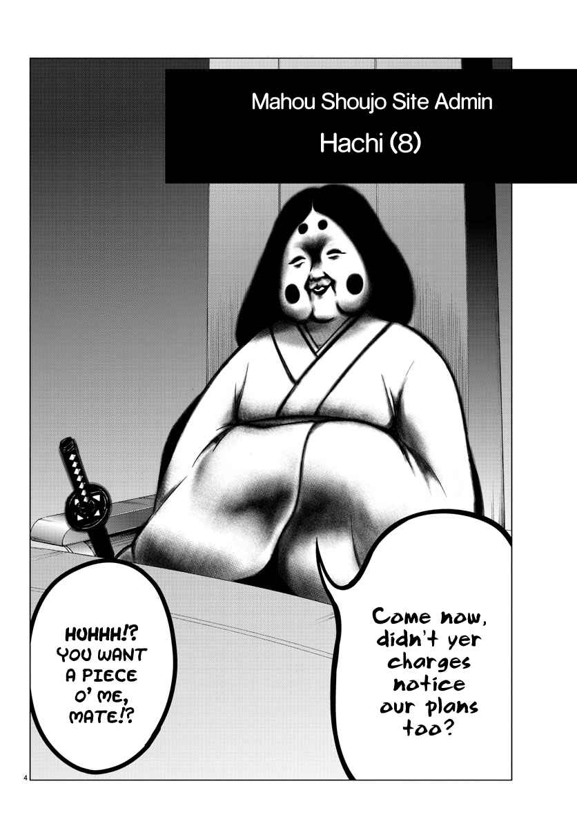 Magical Girl Site Chapter 38 - Page 4