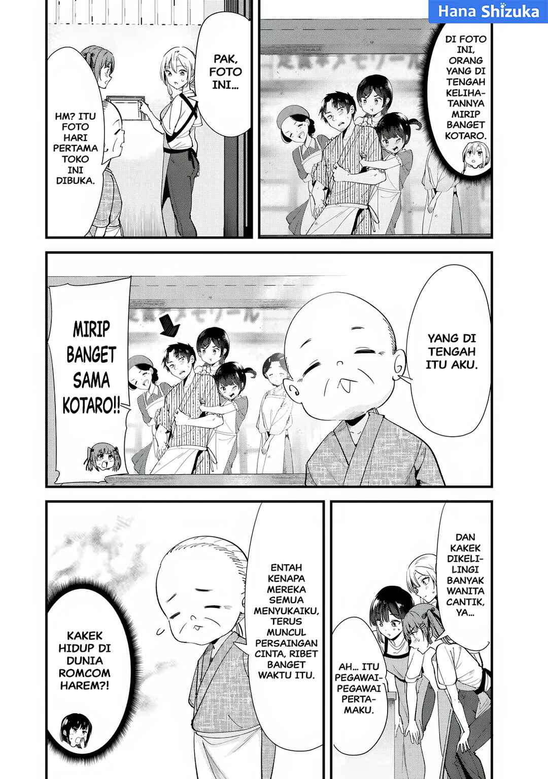 Jimoto no Ijimekko-tachi ni Shikaeshi Shiyou to Shitara, Betsu no Tatakai ga Hajimatta. Chapter 69.2 - Page 3