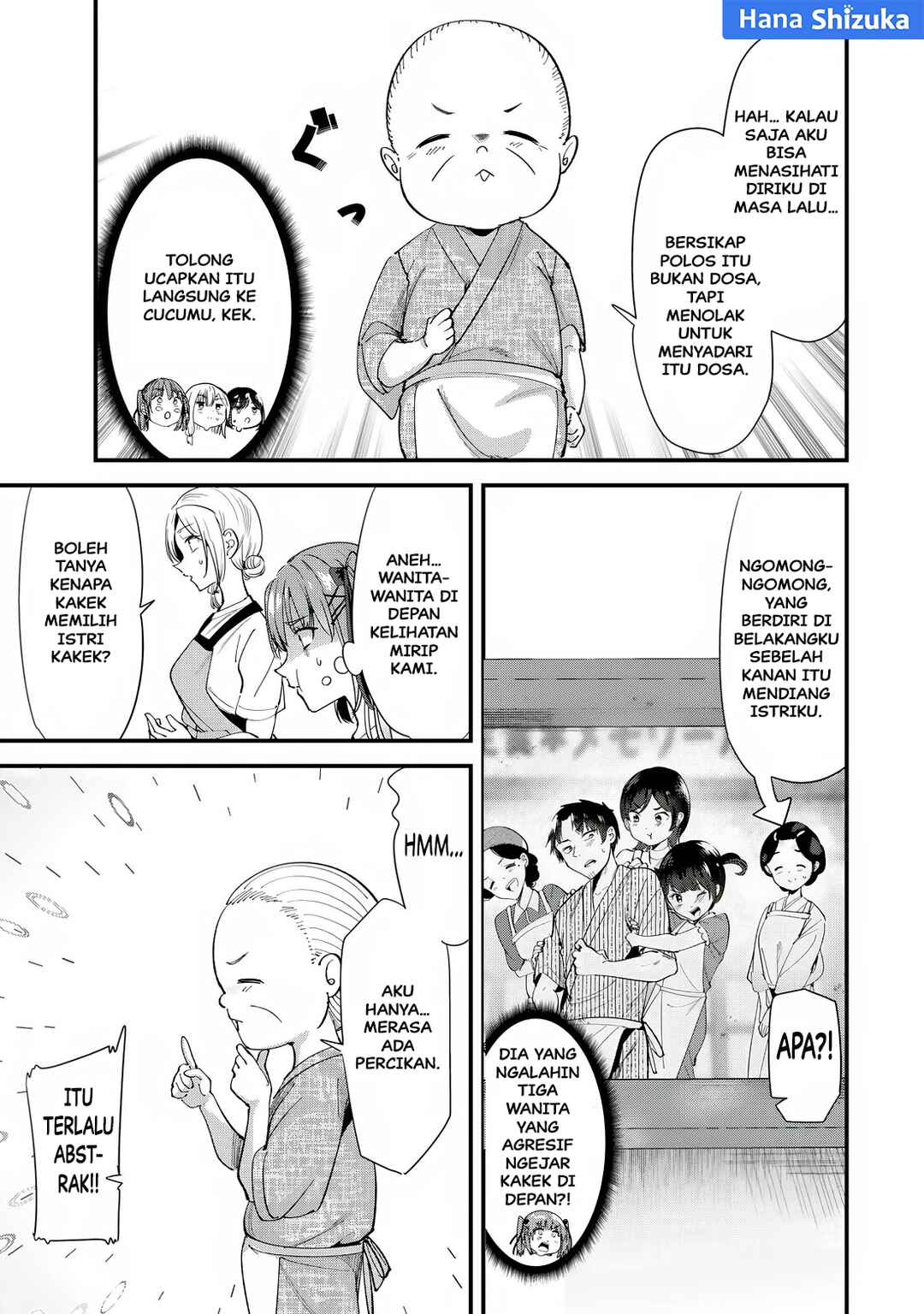 Jimoto no Ijimekko-tachi ni Shikaeshi Shiyou to Shitara, Betsu no Tatakai ga Hajimatta. Chapter 69.2 - Page 4