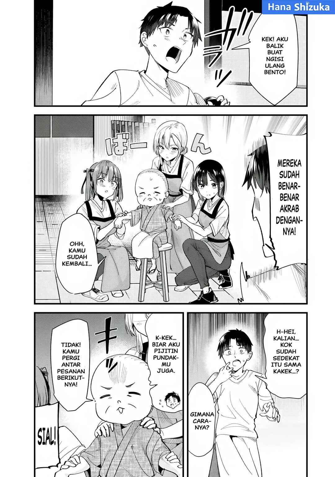 Jimoto no Ijimekko-tachi ni Shikaeshi Shiyou to Shitara, Betsu no Tatakai ga Hajimatta. Chapter 69.2 - Page 8