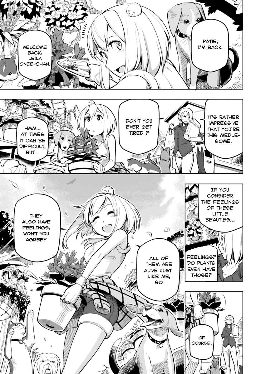 Sekai Saikyou no Kouei ~Meikyuukoku no Shinjin Tansakusha~ Chapter 5.5 - Page 4