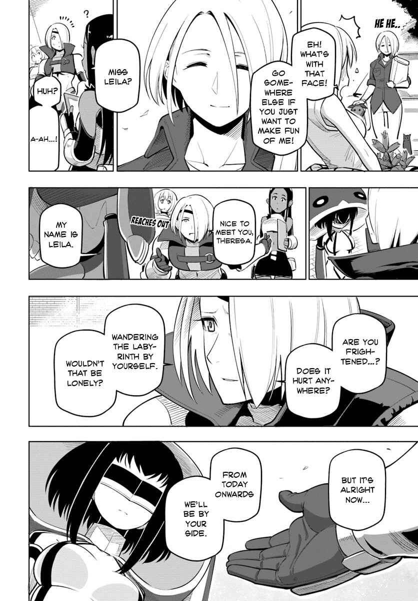 Sekai Saikyou no Kouei ~Meikyuukoku no Shinjin Tansakusha~ Chapter 5.5 - Page 5