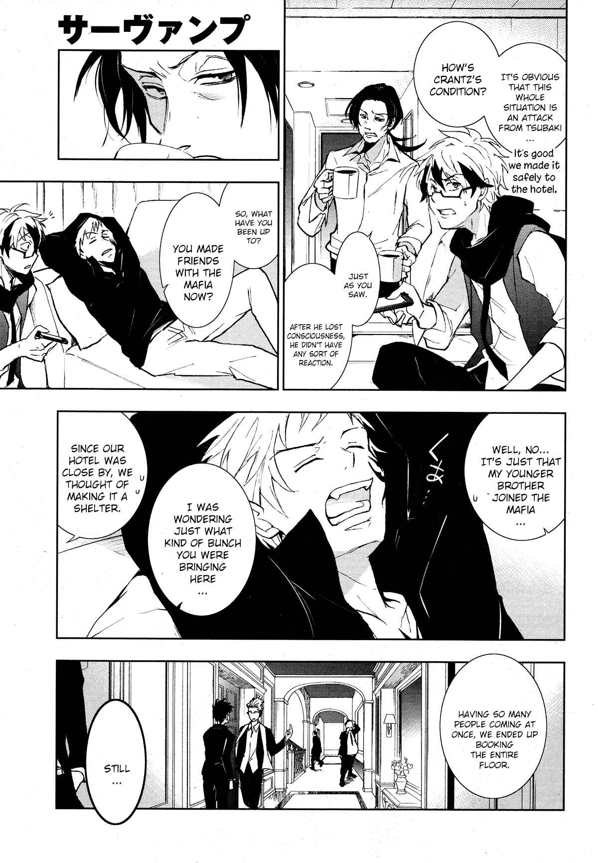Servamp Chapter 94 - Page 10