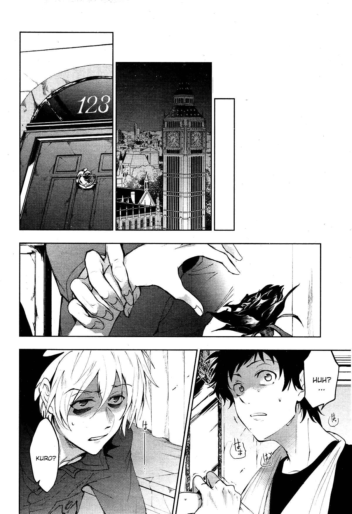 Servamp Chapter 94 - Page 21