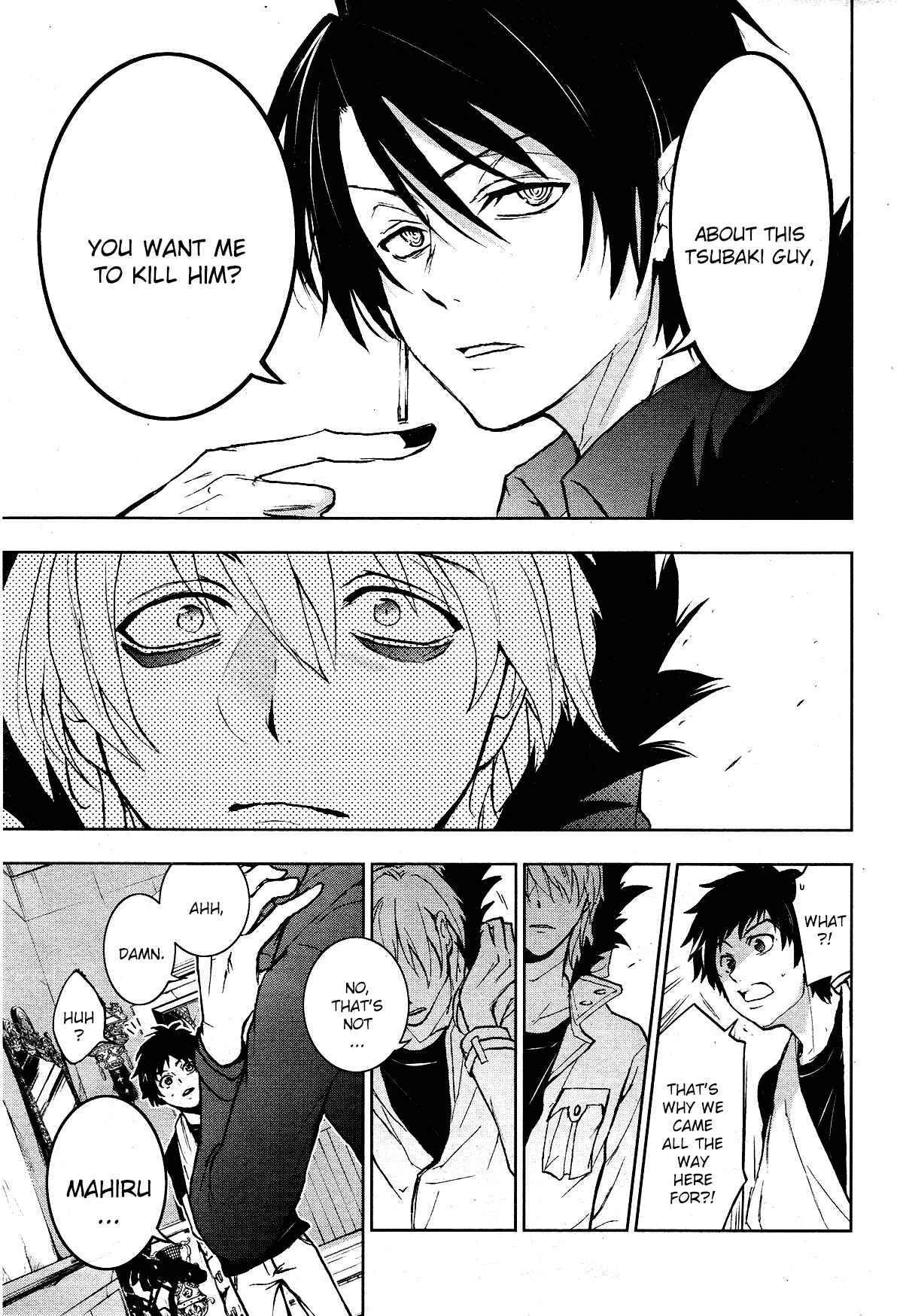 Servamp Chapter 94 - Page 24