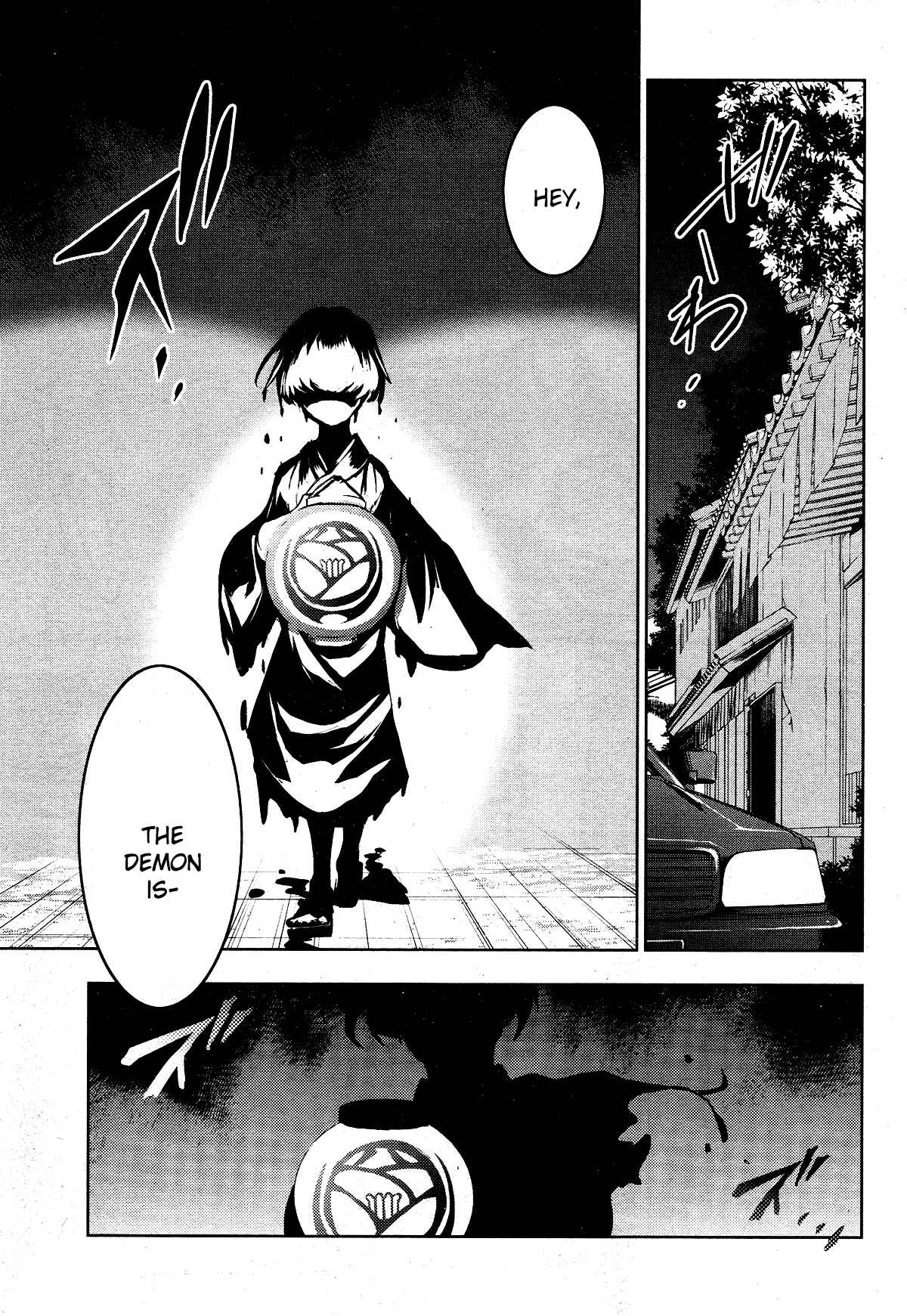 Servamp Chapter 94 - Page 4