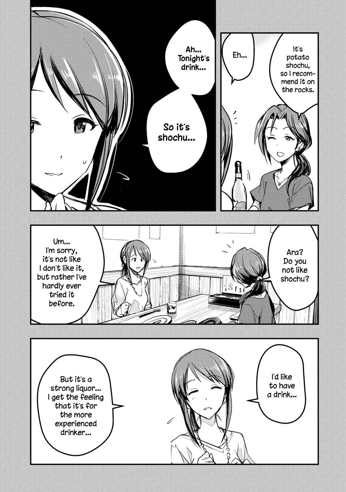 THE iDOLM@STER Cinderella Girls - After20 Chapter 13 - Page 10
