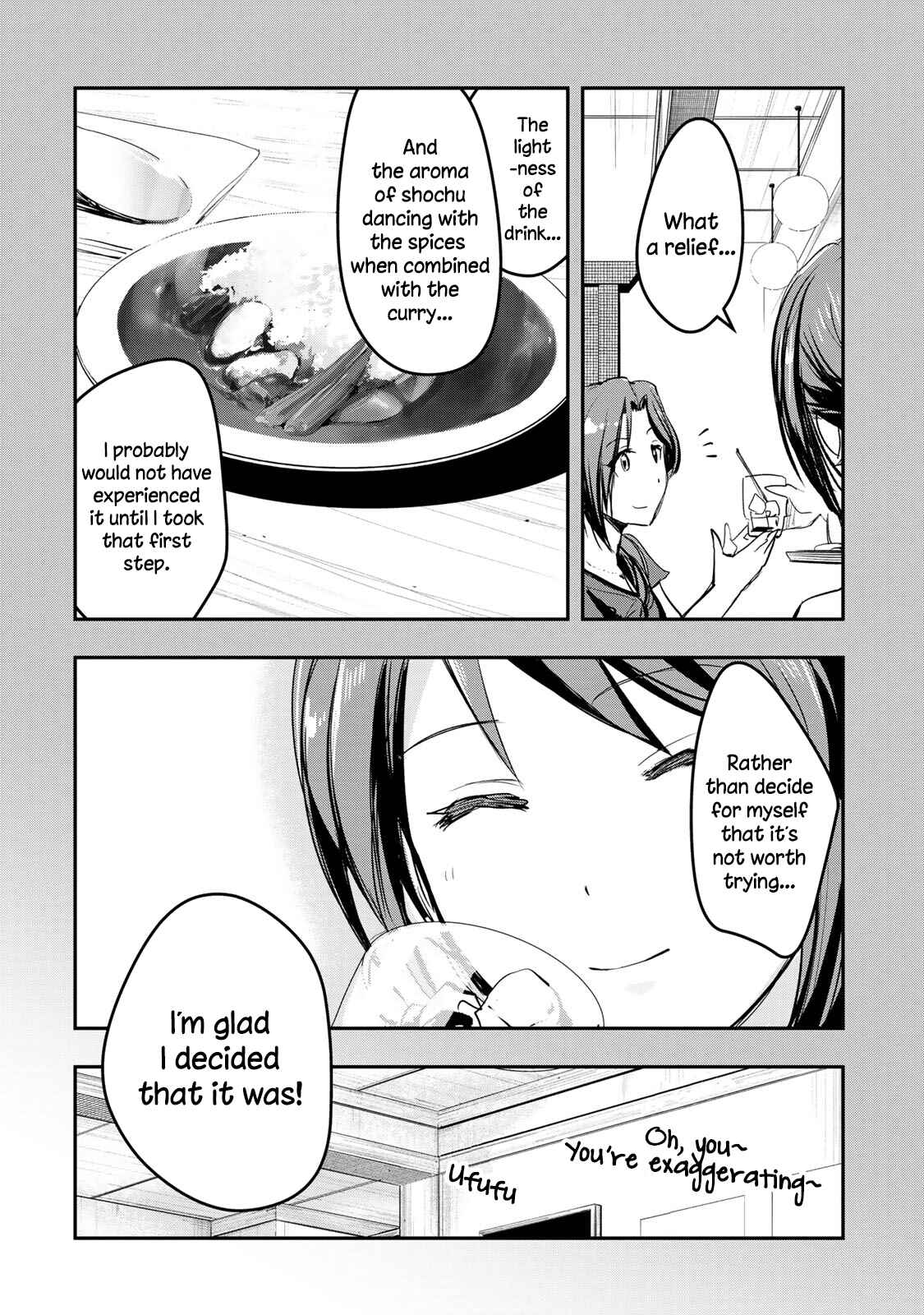 THE iDOLM@STER Cinderella Girls - After20 Chapter 13 - Page 13