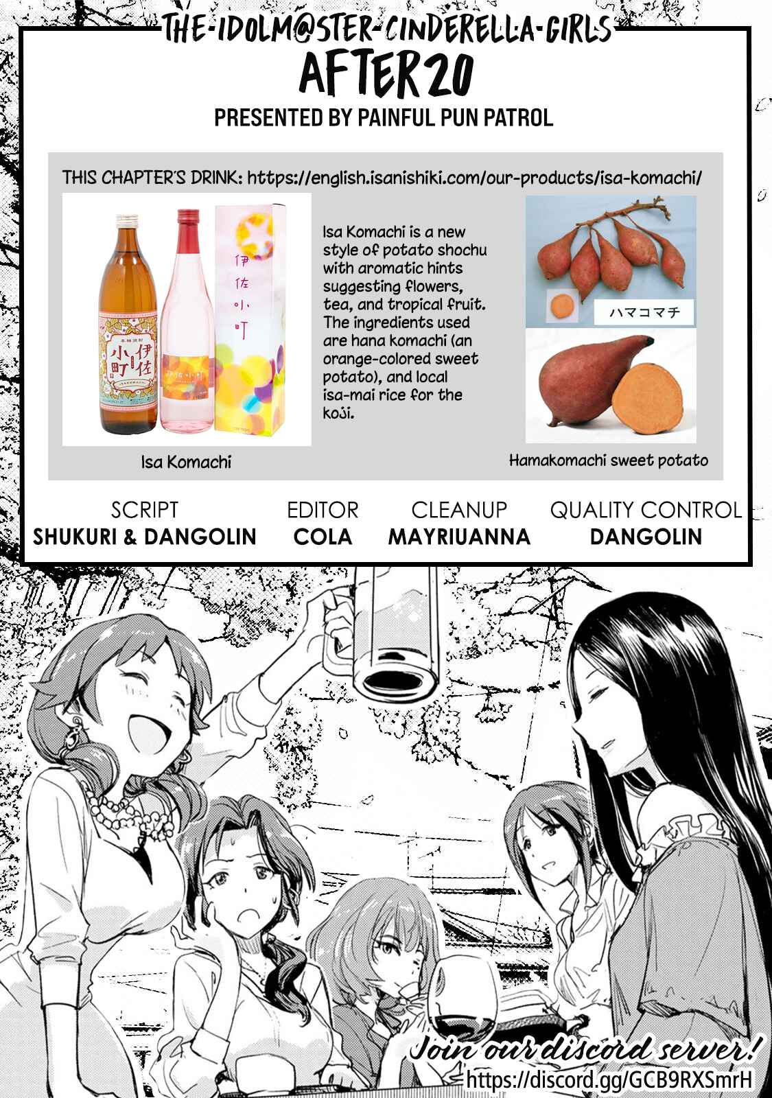 THE iDOLM@STER Cinderella Girls - After20 Chapter 13 - Page 20