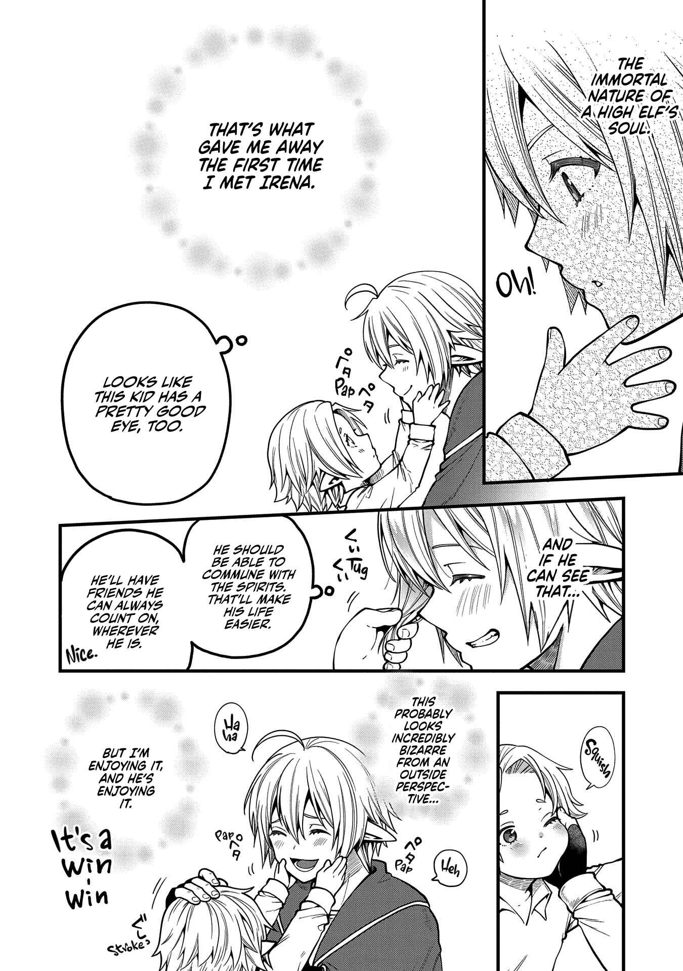 Tensei Shite High Elf ni Narimashitaga, Slow Life wa 120-nen de Akimashita - Highelf with a Long Life Chapter 11 - Page 16