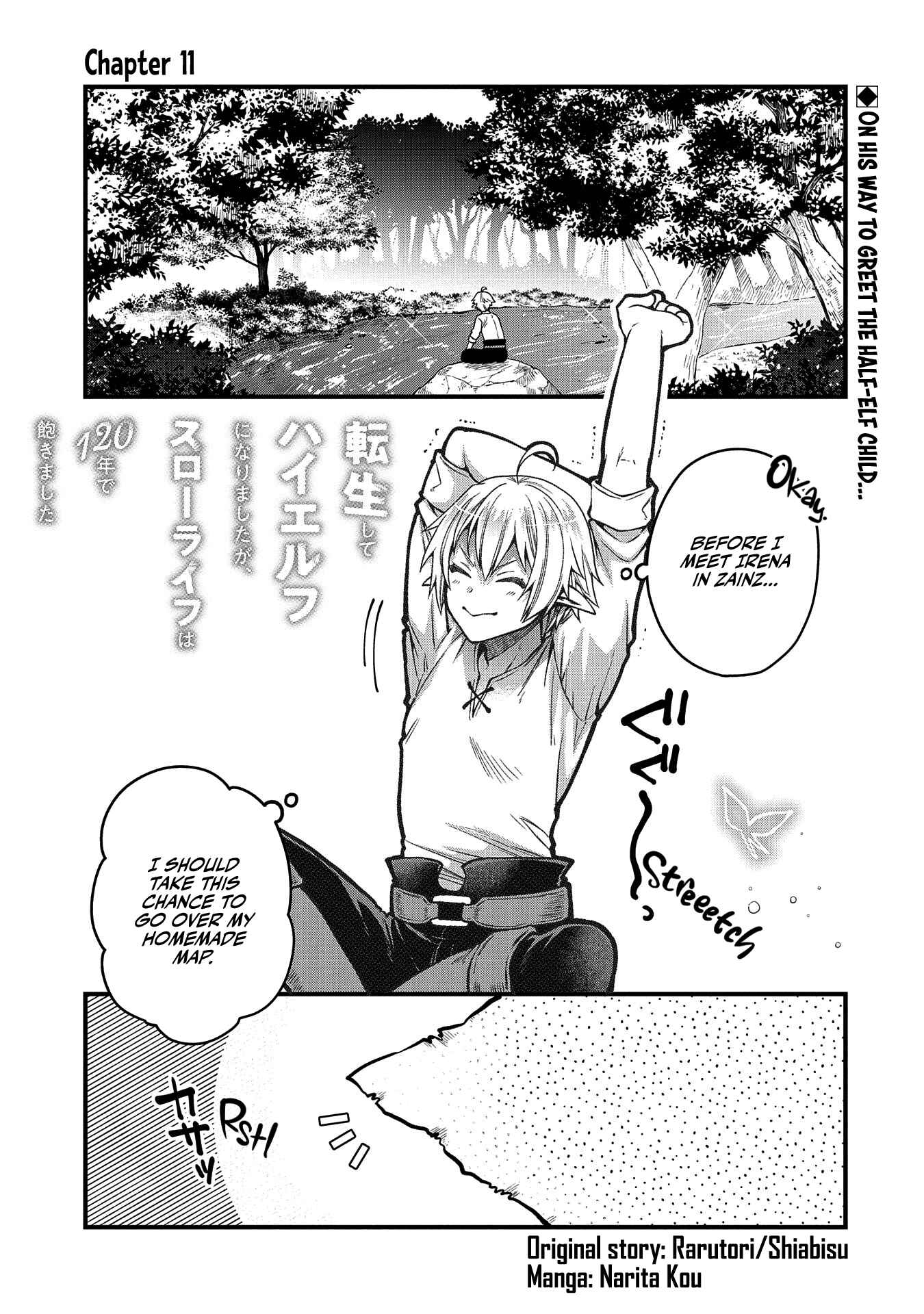 Tensei Shite High Elf ni Narimashitaga, Slow Life wa 120-nen de Akimashita - Highelf with a Long Life Chapter 11 - Page 2