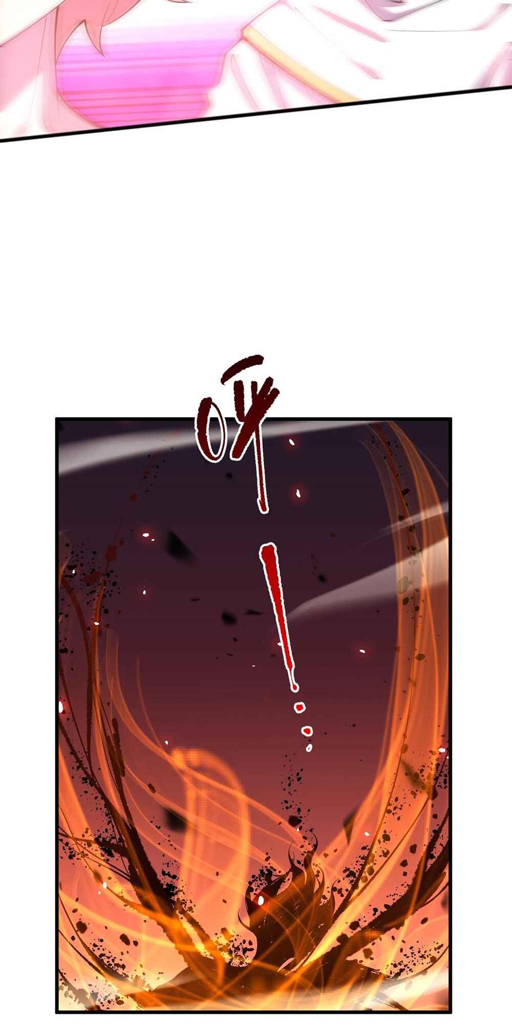 Si Ling Fashi! Wo Ji Shi Tianzai Chapter 69 - Page 29