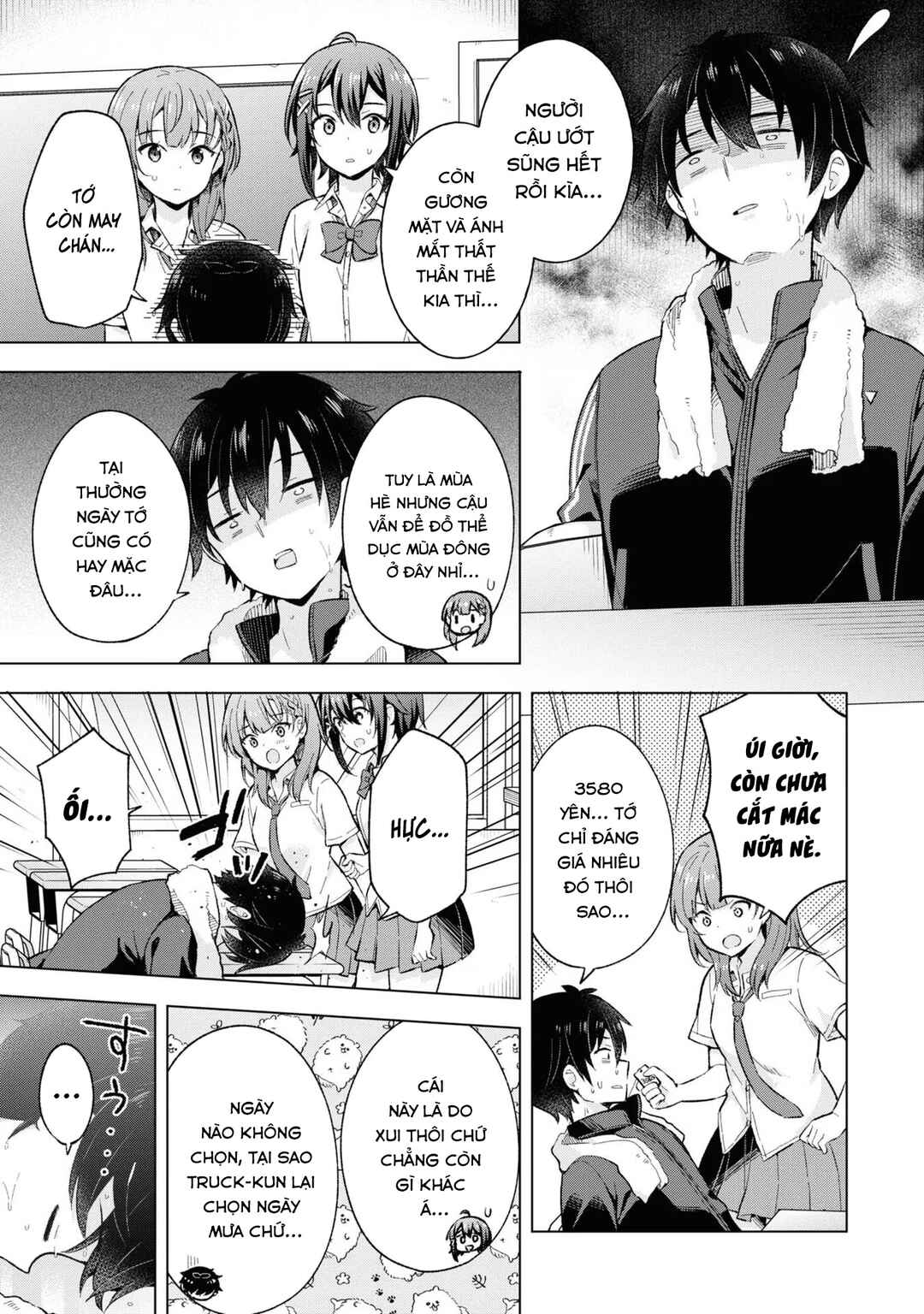 Yumemiru Danshi wa Genjitsushugisha Chapter 19 - Page 15
